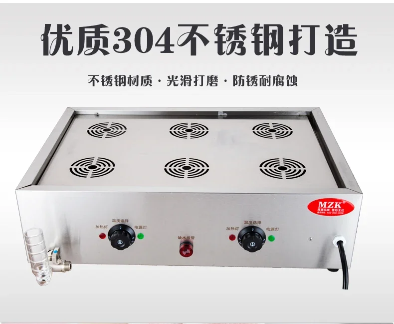 220V High Quality Commercial S - огляд і ціна Dim Sum Basket